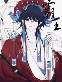 spa 男技师 舒服